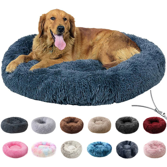 Round Plush Dog Bed for Dogs or Cats